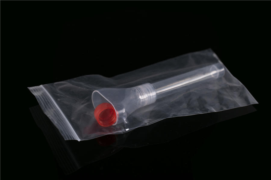 唾液收集器10毫升FK010